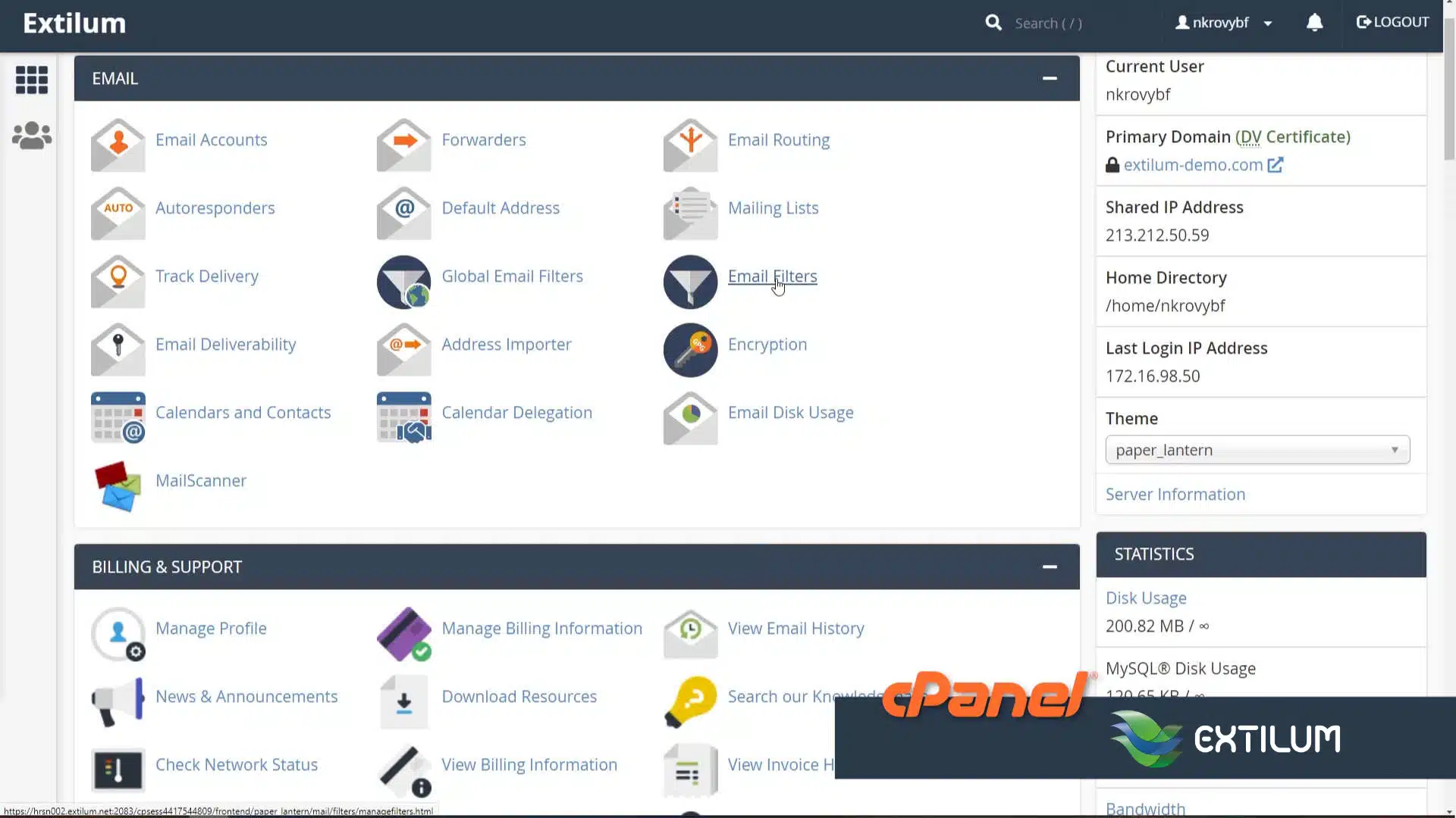 Extilum cPanel - Email filters